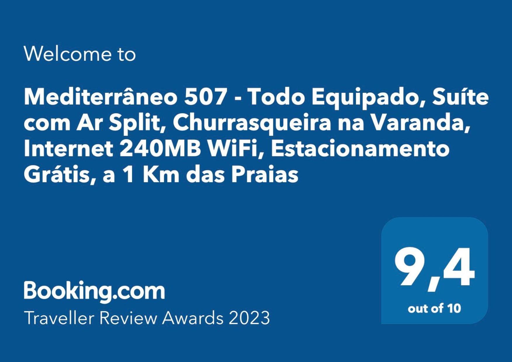 Mediterraneo 507 - Todo Equipado, Ar Condicionado, Churrasqueira Na Varanda, Internet Fibra 600Mb, Estacionamento Gratis Cabo Frio Exterior foto