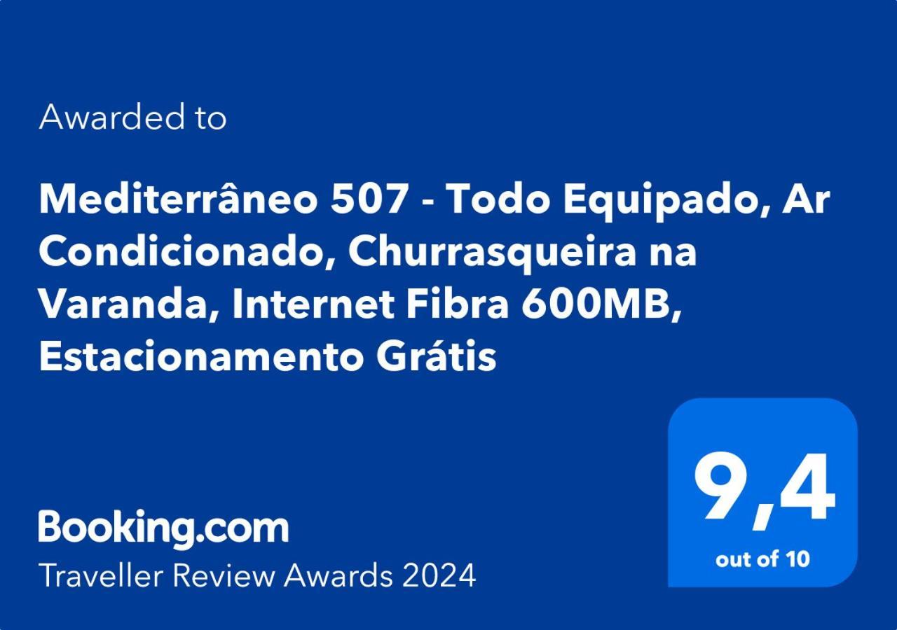 Mediterraneo 507 - Todo Equipado, Ar Condicionado, Churrasqueira Na Varanda, Internet Fibra 600Mb, Estacionamento Gratis Cabo Frio Exterior foto